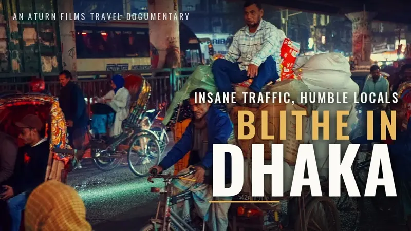 Lost in Dhaka