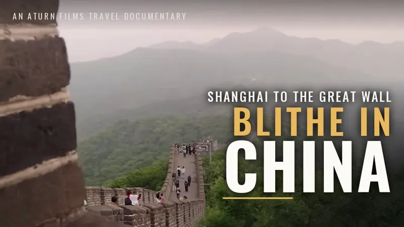 Blithe in China